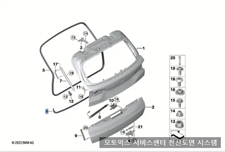 자동차보험 자차수리 할증 안되게 하는법 = bmw 찌그러짐 복원 전문 / 서울 서대문