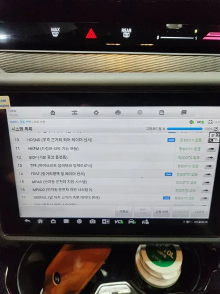 포르쉐 911 카레라 GTS PPF 필름 교체 공업사 / 아우디 A4 복원 찌그러짐 덴트 / BMW X5 자동차 수리 도장 긁힘 / 서울 서대문