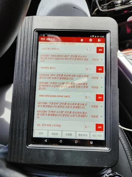수입차 수리 지바겐 g63 amg / 미니쿠퍼 접촉사고 자차 보험처리 판금도색 부분도색 / 포르쉐 파나메라 전체 ppf 필름 랩핑 / 서울 서대문구
