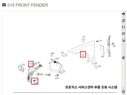 자동차 접촉사고 보험 수리 / 벤츠 cls350 / bmw 530i 범퍼 ppf 가죽시트 코팅 / 볼보 v60 덴트 복원 도색 전문업체 / 서울 서대문구