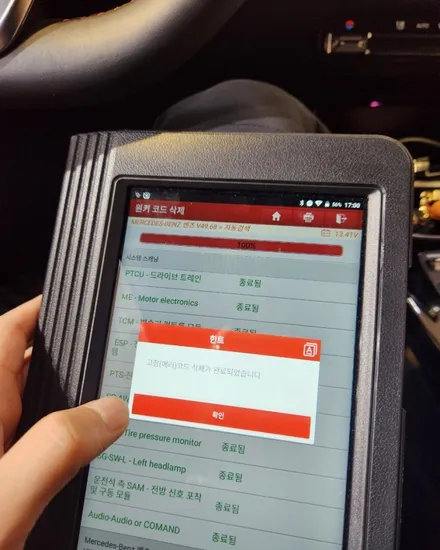 벤츠 e300 전체 랩핑 복원 // 신형 벤츠 s500 범퍼 도색 긁힘 제거 w223 // 볼보 xc90 판금도색 외제차 수리 전문업체 비용 / 서울 서대문구