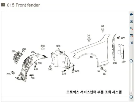 자동차 접촉사고 보험 처리 벤츠 c220d 범퍼 휀더 도색 / 지바겐 g63 amg ppf 랩핑 / 쏘랜토 범퍼 교체 트렁크 수리 자차 공업사 / 서울 서대문구