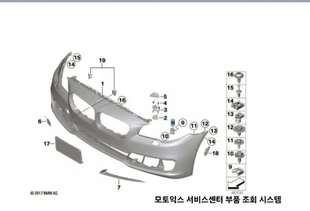 bmw 520d 범퍼 휀더 교체 접촉사고 자동차 보험처리 / k5 신차 언더코팅 방음 / 벤츠 e350 긁힘 판금도색 덴트 복원 비용 가격 / 서울 서대문구