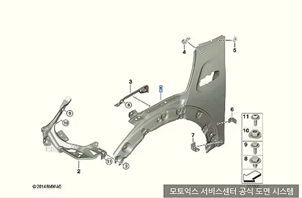 미니 쿠퍼 판금 도색 덴트 찌그러짐 정비소 / 폭스바겐 투아렉 보험 수리 복원 / 벤츠 S580 전체 유리막 코팅 광택 / 서울 서대문