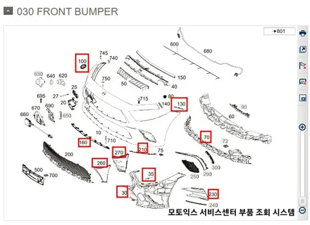 자동차 접촉사고 보험 수리 / 벤츠 cls350 / bmw 530i 범퍼 ppf 가죽시트 코팅 / 볼보 v60 덴트 복원 도색 전문업체 / 서울 서대문구