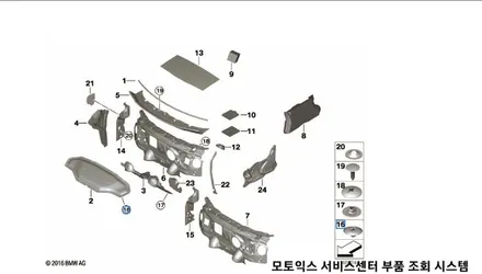 미니쿠퍼 컨트리맨 깨진 범퍼 복원 수리 / 포르쉐 파나메라 전체 ppf 필름 랩핑 가죽 시트 코팅 시공 / 제네시스 g90 전체 기스제거 광택 수리센터 / 서울 서대문구