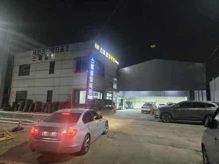 원조[부산휠복원] 기아 K7 순정 휠 정비 공장 사고 건 수리 작업! / 부산 기장군