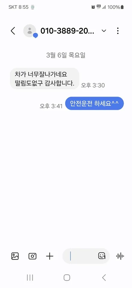 원조[부산휠도색] BMW F바디 420 휠 복원 / 부산 기장군