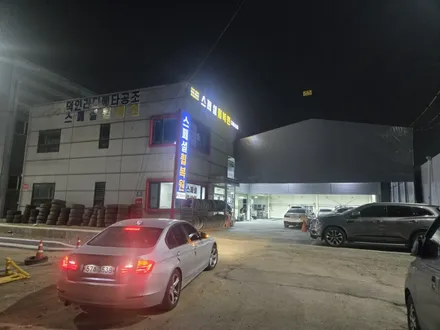 원조[부산 휠복원] 벤틀리 휠복원 작업 / 부산 기장군