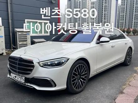 벤츠 S580 다이아컷팅 휠복원