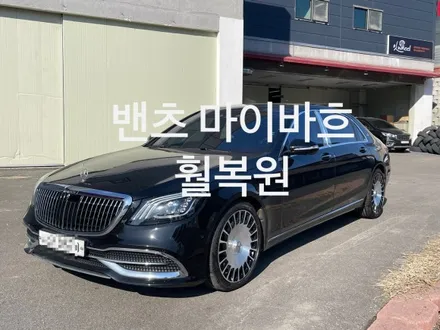 아산 벤츠 마이바흐 톱니휠 휠복원 작업기.