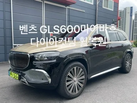 벤츠 마이바흐 GLS600 다이아컷팅 천안아산휠복원
