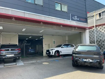BMW XM 휠복원
