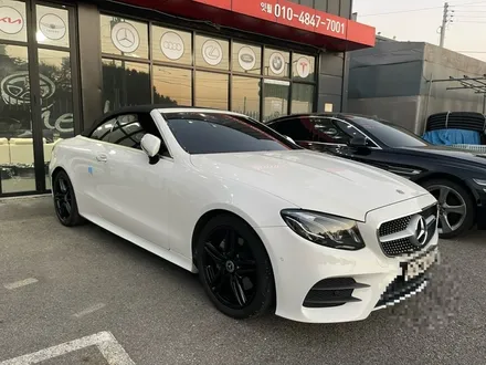 벤츠 E클레스 카브리올레 사틴블랙 휠도색