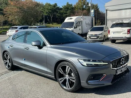 볼보 S60 다이아컷팅 휠복원.