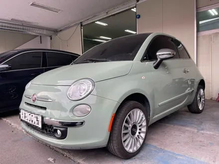 피아트500C 휠복원