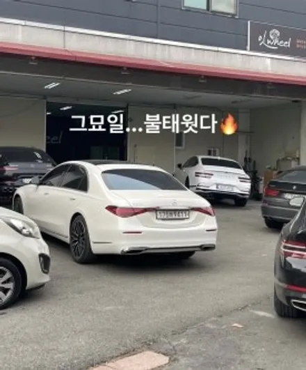 [공지] 잇휠 시설안내(faet.시작이반)