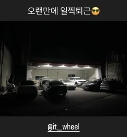 [공지] 잇휠 시설안내(faet.시작이반)