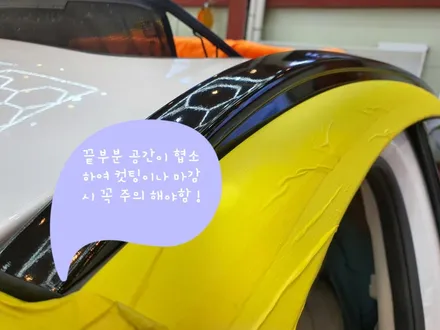 제네시스GV80 루프스킨/루프렉 랩핑시공.[안성자동차랩핑][안성랩핑] / 안성시 원곡면