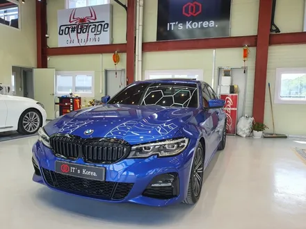 평택BMW 키드니그릴 랩핑 잘하는곳~ 안성랩핑/오산랩핑 / 안성시 원곡면