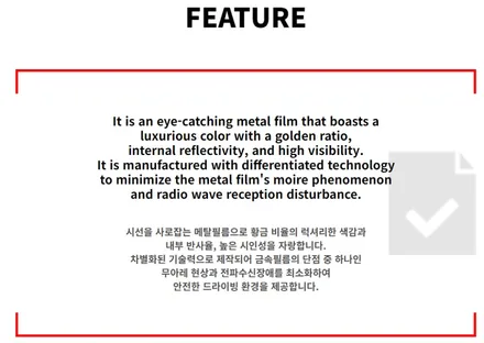 팰리 세이드 / 고양 덕양구 동산동
