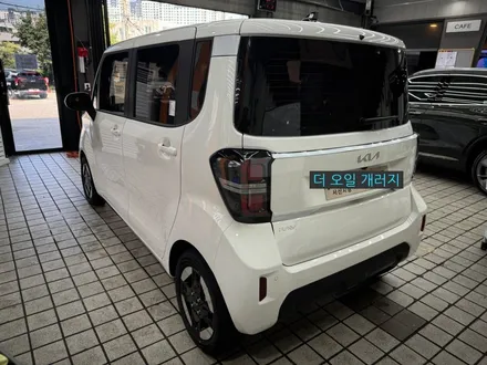 기아 레이 열 차단 썬팅!! / 고양 덕양구 동산동