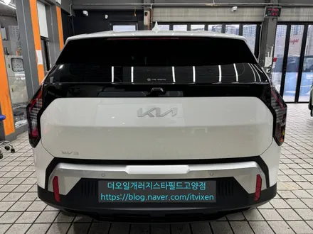 EV3 더 스미스 벨라 / 고양 덕양구 동산동