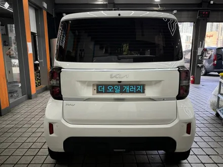 기아 레이 열 차단 썬팅!! / 고양 덕양구 동산동