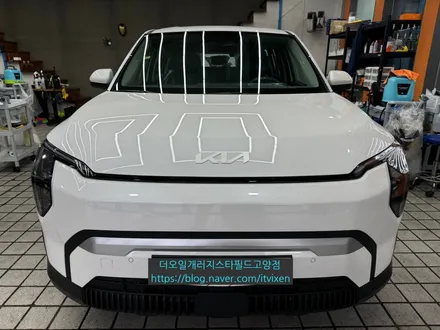 EV3 더 스미스 벨라 / 고양 덕양구 동산동