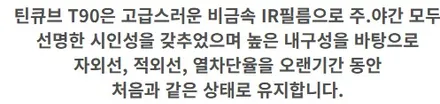 GV70 틴큐브 Q90 / 고양 덕양구 동산동
