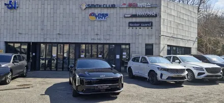 기아 K8 F/L 풀 체인지 더 스미스 벨라 / 고양 덕양구 동산동