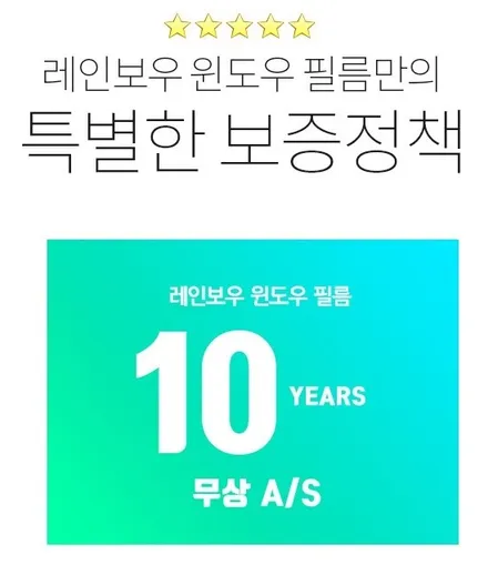 2025 스포티지 레인보우 Vs200 / 고양 덕양구 동산동
