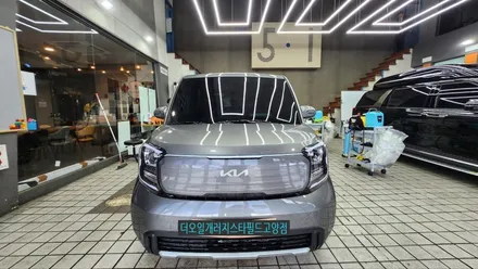 기아 레이 틴큐브 T PLUS 틴팅!! / 고양 덕양구 동산동