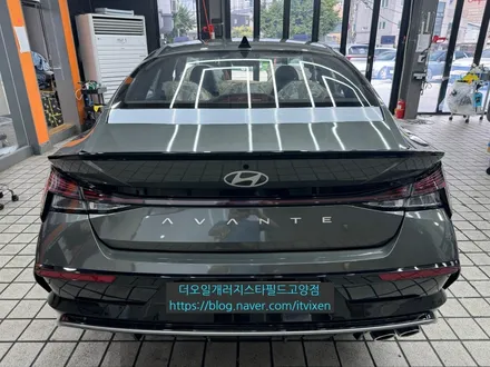 아반테 N 더 스미스 벨라 / 고양 덕양구 동산동