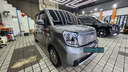 기아 레이 틴큐브 T PLUS 틴팅!! / 고양 덕양구 동산동