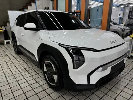 EV3 더 스미스 벨라 / 고양 덕양구 동산동