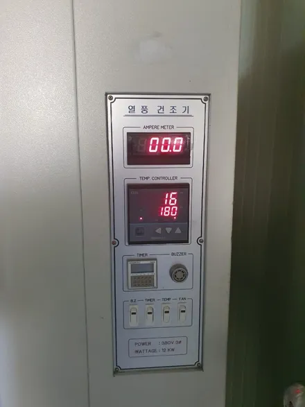 소나타 휠도색 / 청주시 청원구
