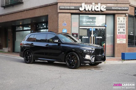 수원자동차PPF BMW X7 페이스리프트 울트라핏 전체PPF / 수원,광교,동탄