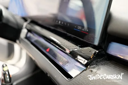 기흥PPF BMW 신형 5시리즈 실내 하이그로시 STEK 포스쉴드 실내PPF 시공 / 경기 수원