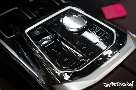 수지PPF 전문업체, BMW 7시리즈 실내 PPF 시공으로 신차 컨디션 그대로 지키는 방법 / 경기 수원 영통
