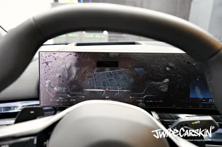 기흥PPF BMW 신형 5시리즈 실내 하이그로시 STEK 포스쉴드 실내PPF 시공 / 경기 수원