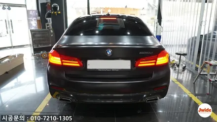 수원 전체랩핑 BMW 520d 사틴블랙 무광검정 으로 전체랩핑 시공 / 경기 수원 영통