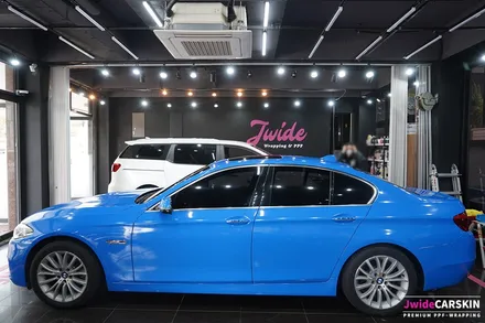 수원랩핑 BMW520d 에이버리 유광인텐스블루 전체랩핑 / 수원,광교,동탄