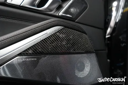 동탄PPF 전문 시공, BMW X5 M60i 실내 전체 PPF (울트라핏 필름) / 경기 수원 영통