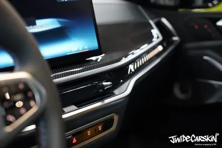BMW X5 M60i 실내 하이그로시 보호, 기흥PPF 시공전문업체 제이와이드 / 경기 수원 영통