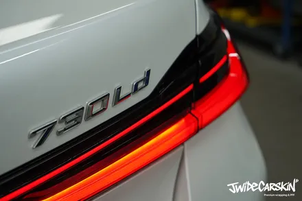 BMW 730LD 크롬죽이기 부분랩핑 / 경기 수원