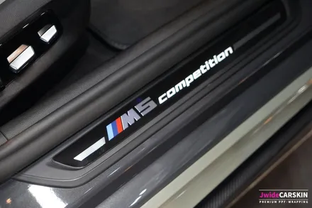 BMW F90 M5 택랩 전체랩핑 수원PPF / 수원,광교,동탄