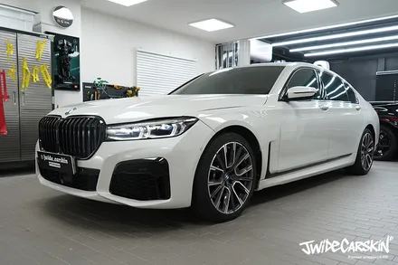 BMW 730LD 크롬죽이기 부분랩핑 / 경기 수원