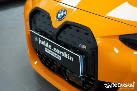 BMW i4 M50 전체랩핑 시공, 오렌지 컬러의 존재감은 그대로 광교랩핑전문업체 제이와이드 / 경기 수원 영통