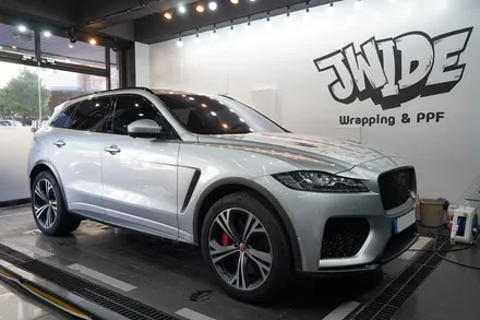 분당용인PPF 재규어 F-페이스 SVR 무광 자동차PPF필름시공 / 수원,광교,동탄
